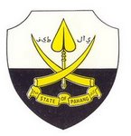 PHG LOGO